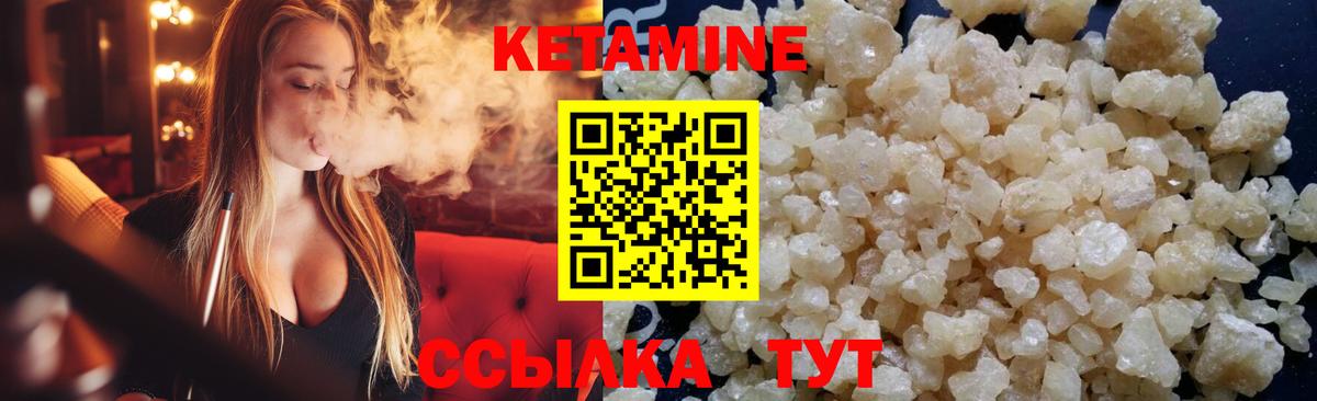 Каннабис Гусев