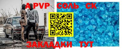 мдпв Заводоуковск