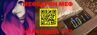 мдпв Заводоуковск