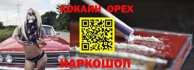 мдпв Заводоуковск