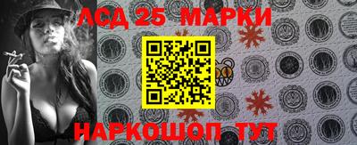 мдма Заволжье