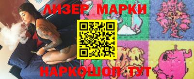 мдпв Заводоуковск