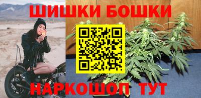 экстази Жуковский