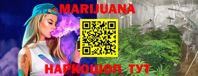 экстази Жуковский