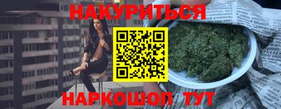 экстази Жуковский