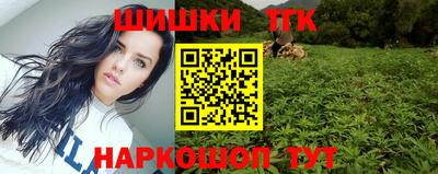 экстази Жуковский