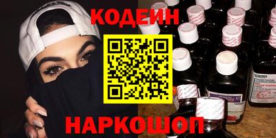 экстази Жуковский