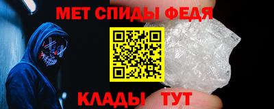 мдма Заволжье