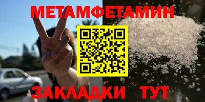 мдпв Заводоуковск