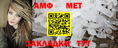 мдма Заволжье