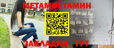 мдпв Заводоуковск