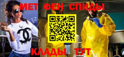 мдпв Заводоуковск