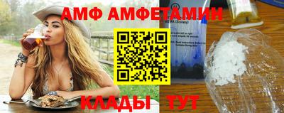 мдма Заволжье