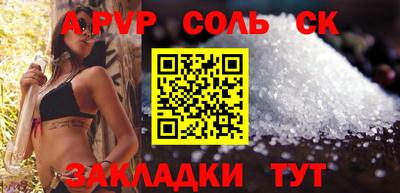 мдпв Заводоуковск