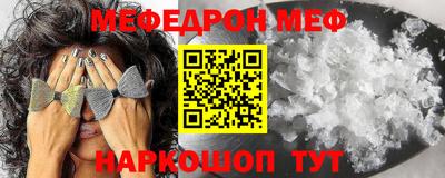 мдпв Заводоуковск